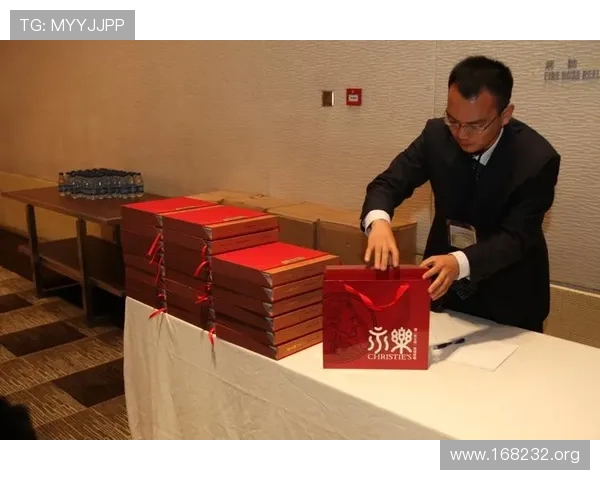 全面解析永乐国际拍卖平台的特色与发展前景